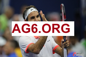 欧足联公布欧国联抽签细节：A级1档为葡萄牙、西班牙、法国、德国